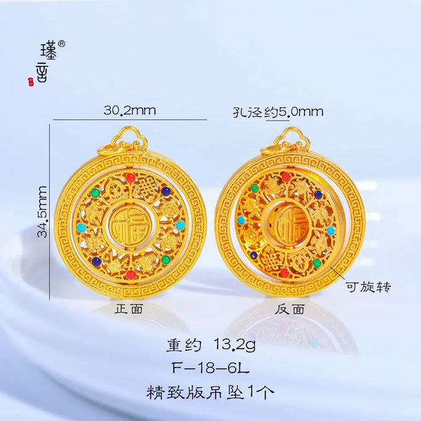 Gold Fu Pendant-ToShay.org