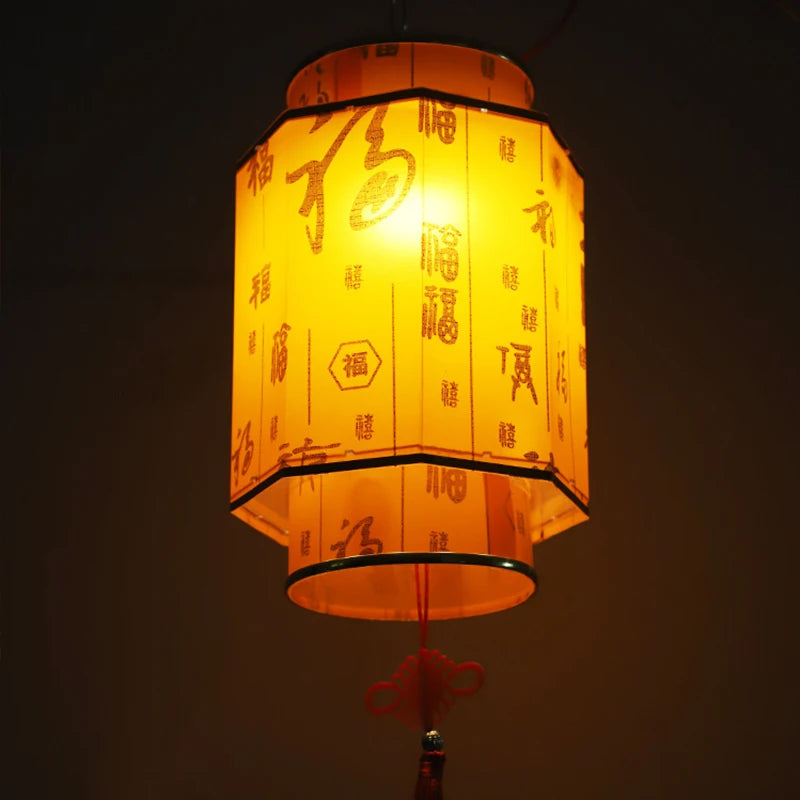 Red Printed Lantern-ToShay.org