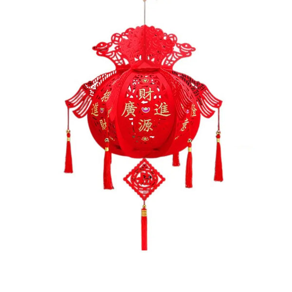 Red Paper Lanterns-ToShay.org