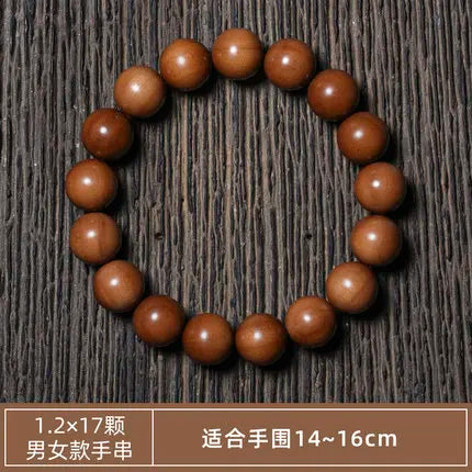 Brown Sandalwood Bead Bracelet-ToShay.org