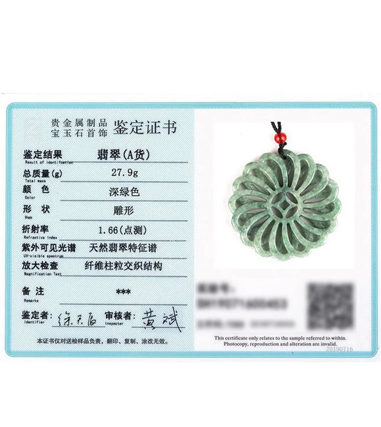 Green Jadeite Pinwheel Pendant-ToShay.org