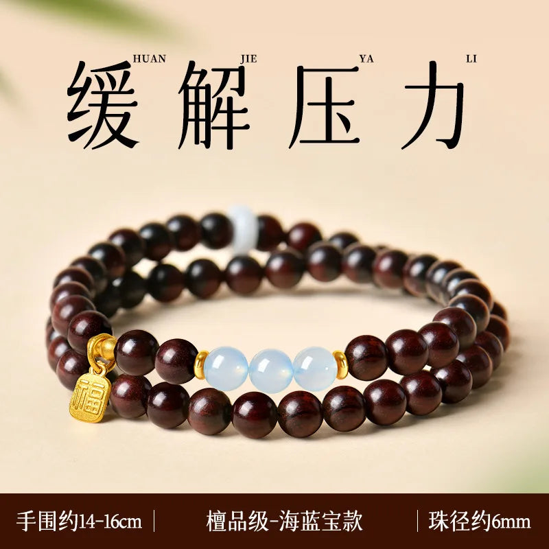 Red Sandalwood Jade Bracelet-ToShay.org