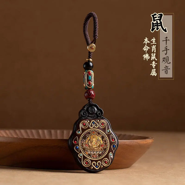 Black Ebony Saint Pendant-ToShay.org