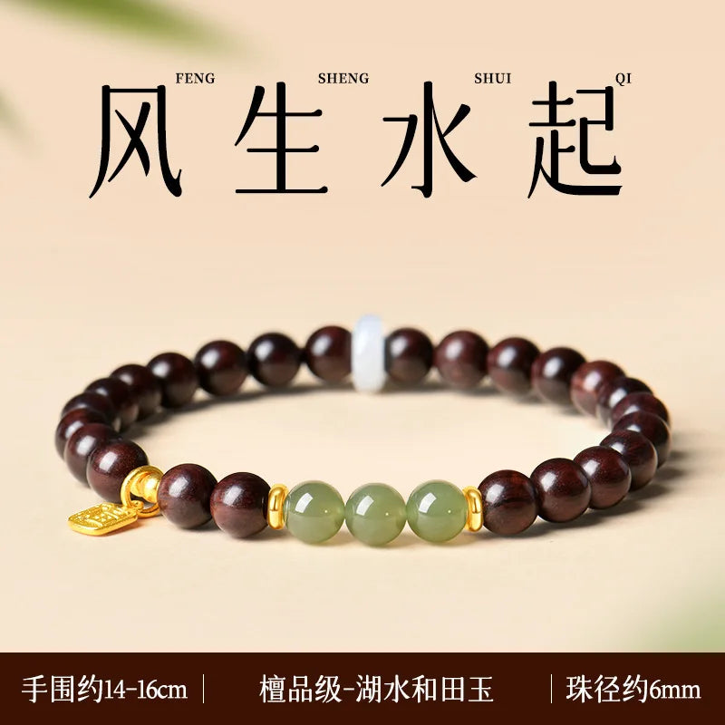 Red Sandalwood Jade Bracelet-ToShay.org