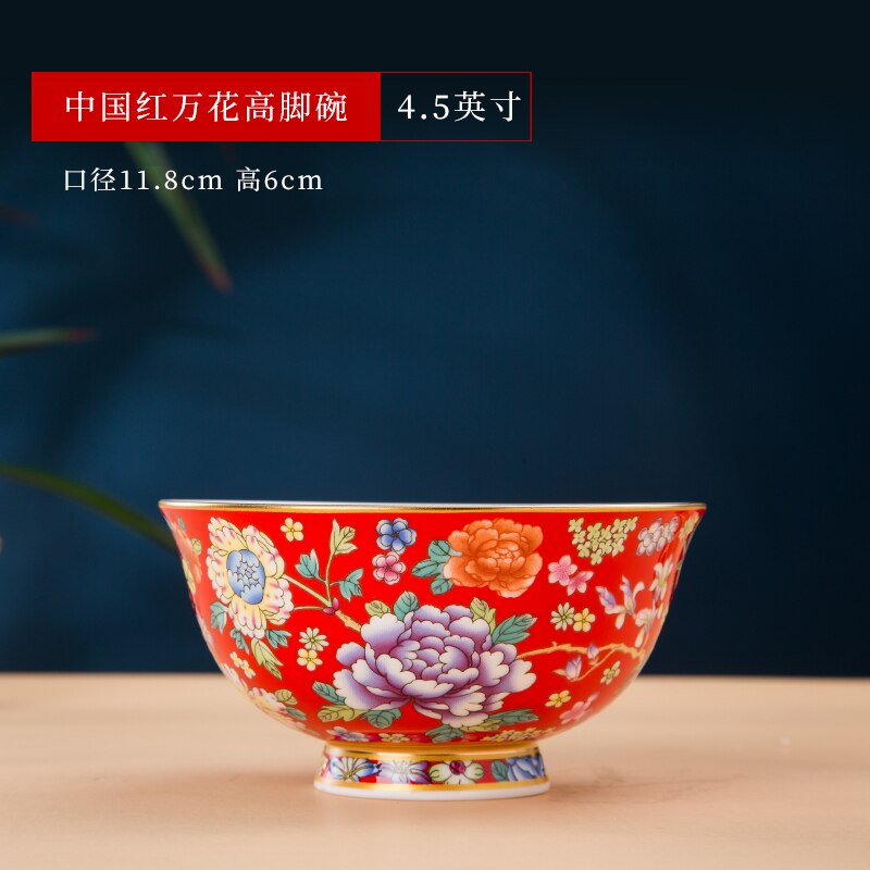 Jingdezhen Tea Bowl-ToShay.org