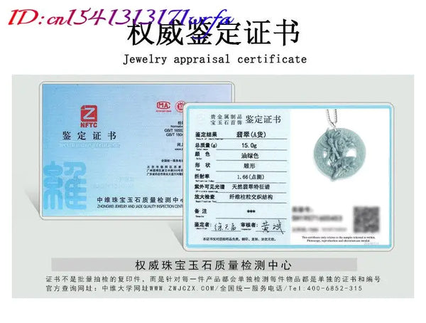 Blue Jadeite Pendant-ToShay.org