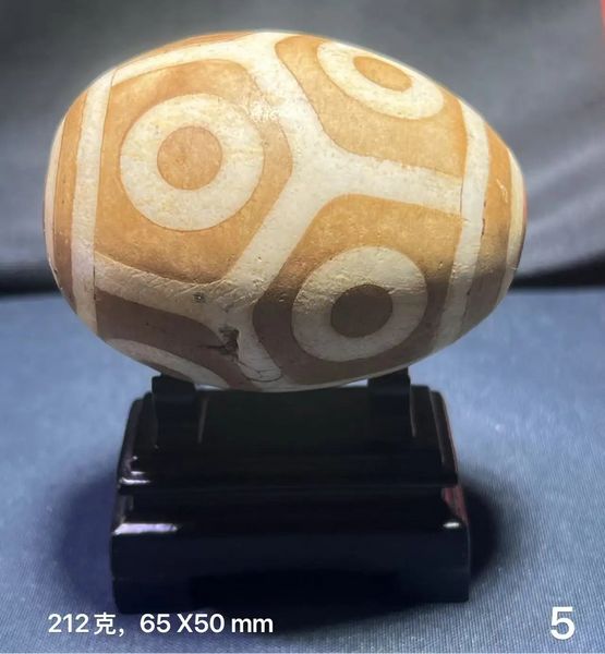 Tibetan Eye Agate Dzi Bead-ToShay.org