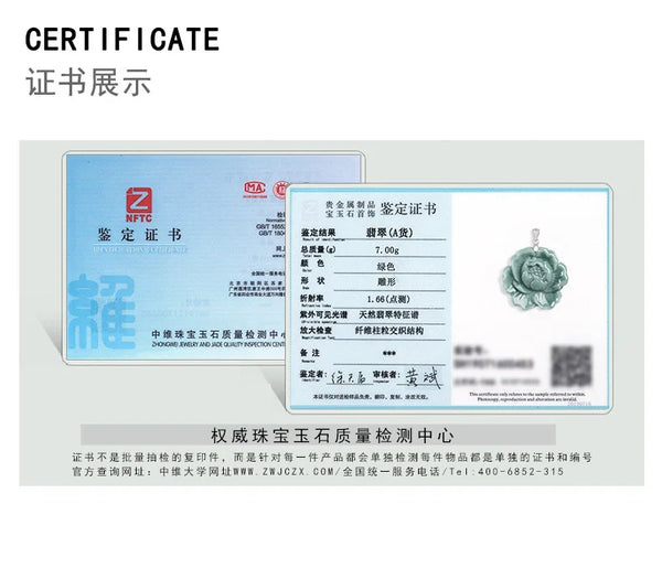 Blue Jade Peony Pendant-ToShay.org