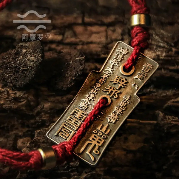 Copper Mountain Ghost Pendant-ToShay.org