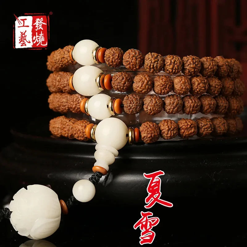 Brown Vajrayana Bodhi Beads-ToShay.org