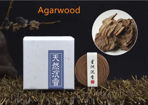 Sandalwood Coil Incense-ToShay.org