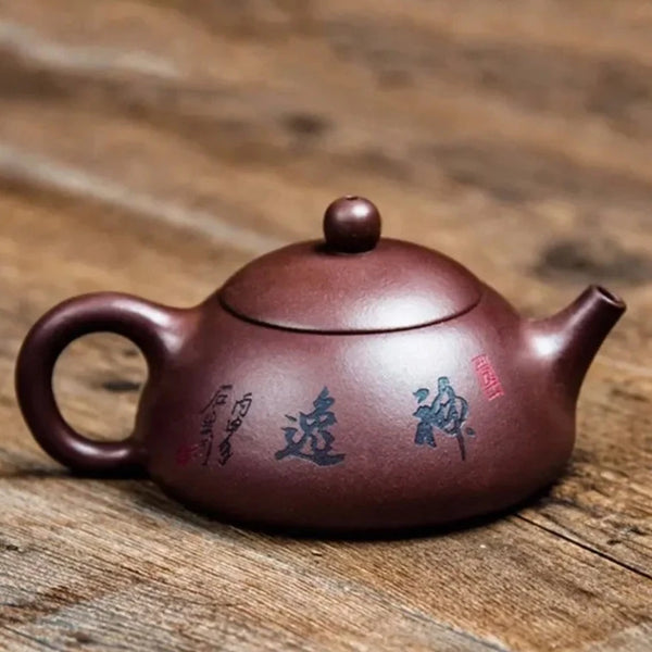 Yixing Clay Teapots-ToShay.org