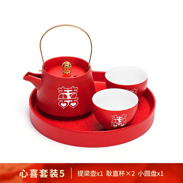 Red Ceramic Tea Set-ToShay.org