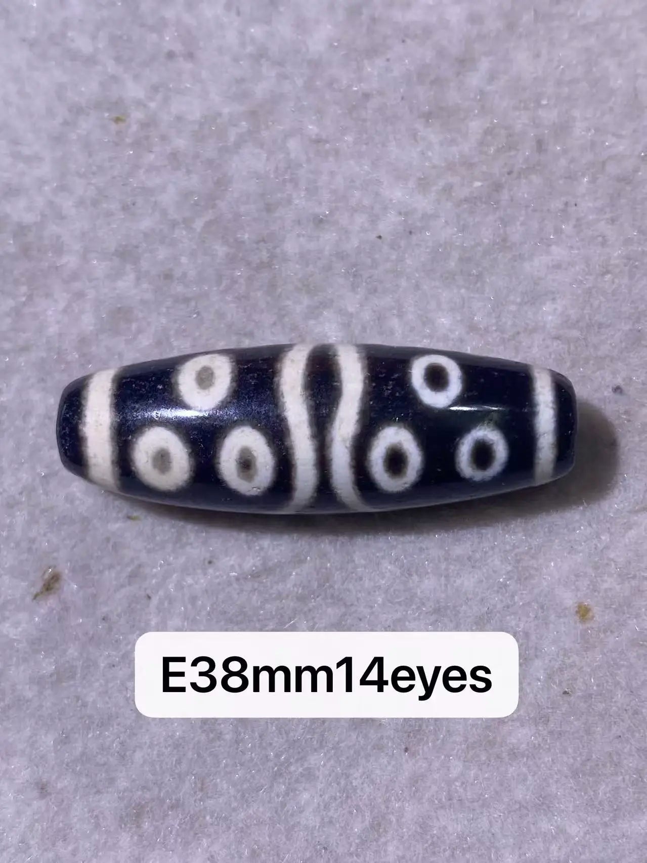 Tibetan Agate Eyes Dzi Beads-ToShay.org