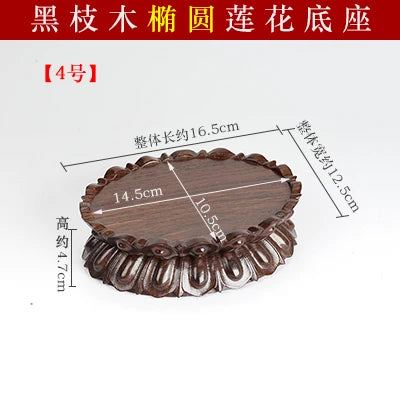 Black Sandalwood Lotus Base-ToShay.org