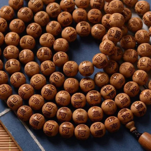 Wood Engraved Buddha Beads-ToShay.org