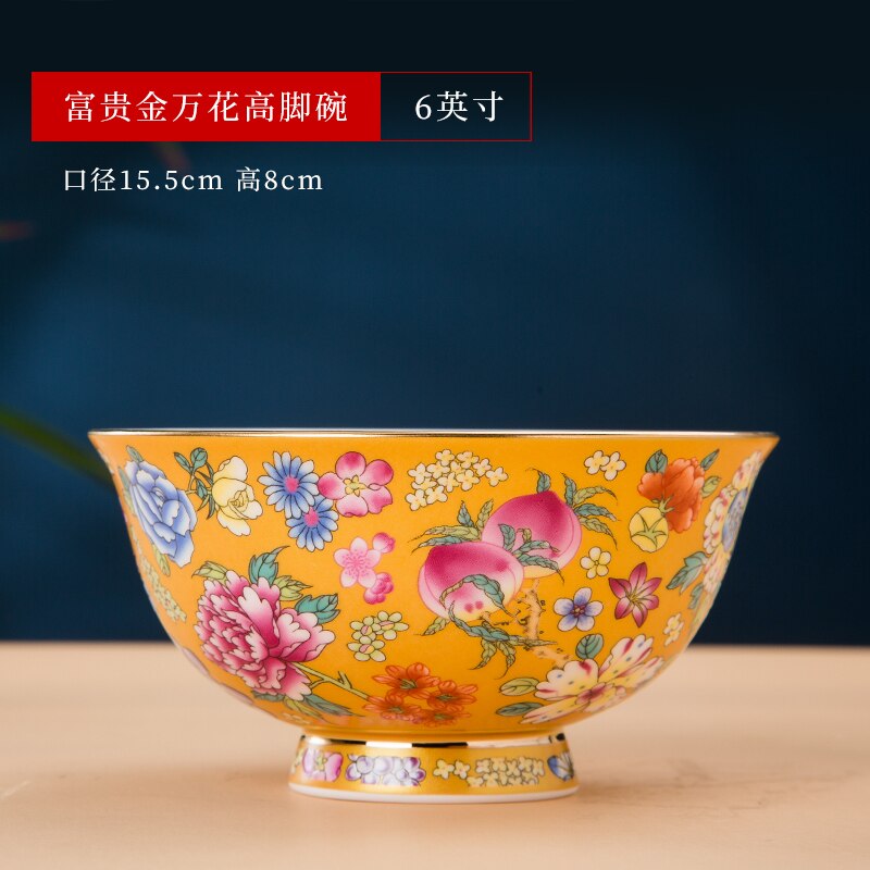 Jingdezhen Tea Bowl-ToShay.org