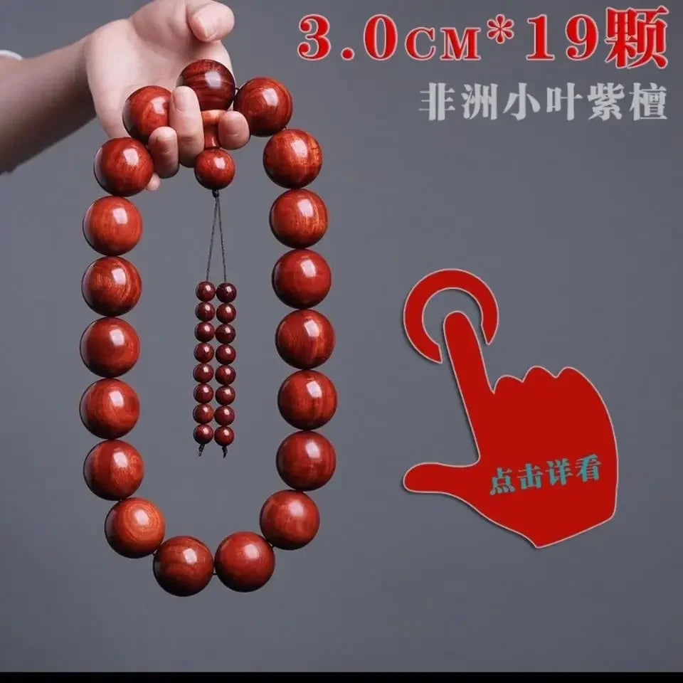Red Sandalwood Buddha Beads-ToShay.org