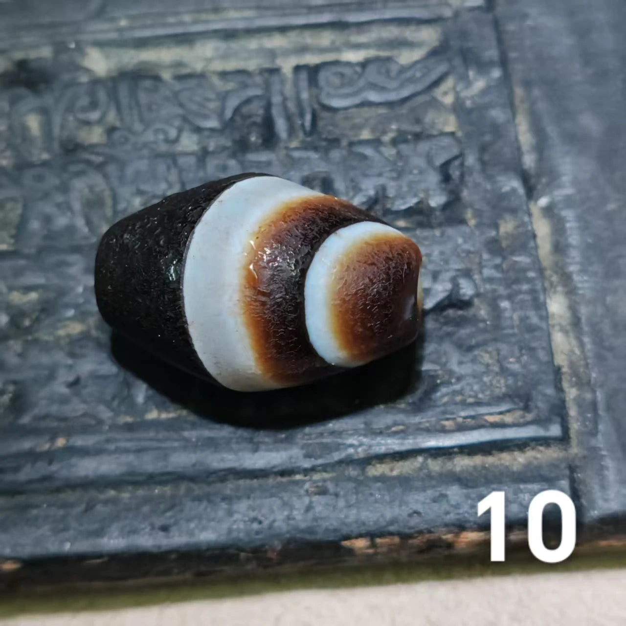 Tibetan Agate Dzi Bead-ToShay.org