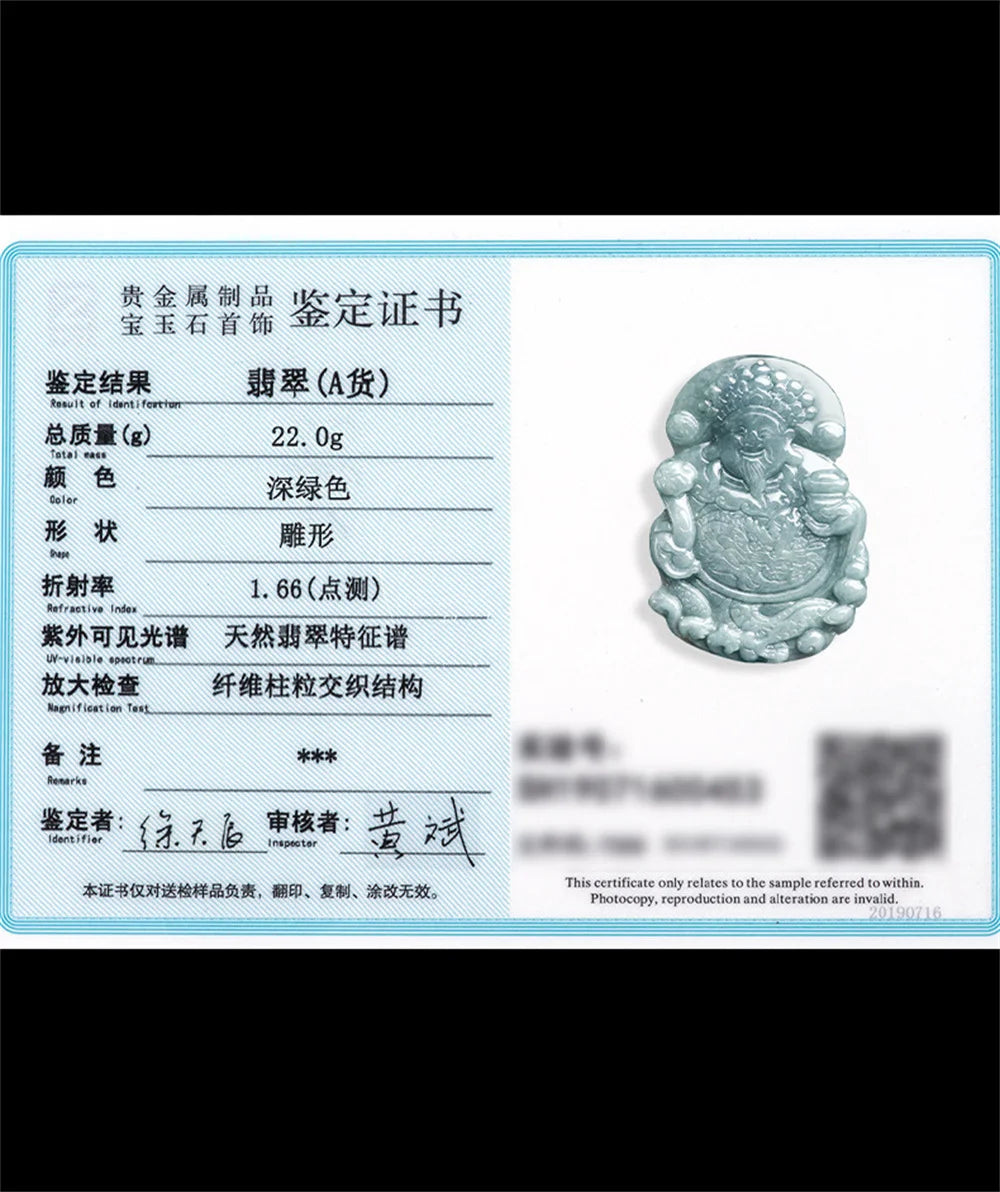 Green Jadeite RuYi Pendant-ToShay.org