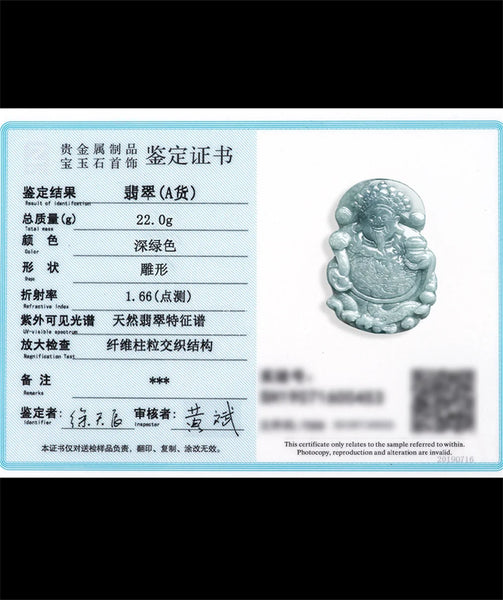 Green Jadeite RuYi Pendant-ToShay.org