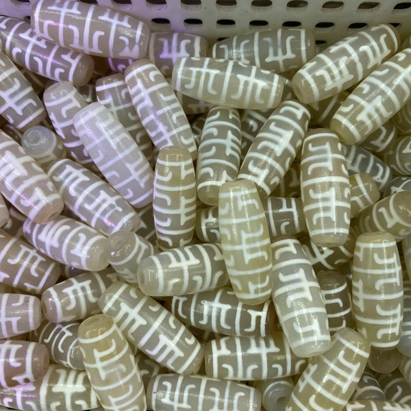 White Lines Agate Eye Dzi-ToShay.org