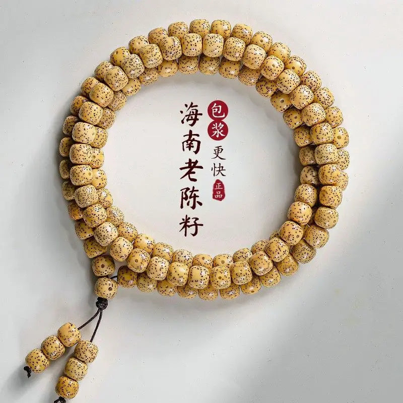 Gold Seed Bodhi Bead-ToShay.org