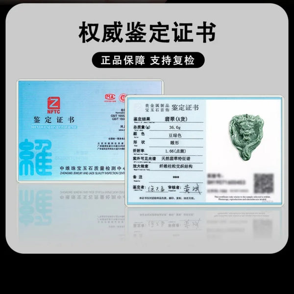 Green Jade Dragon Pendant-ToShay.org