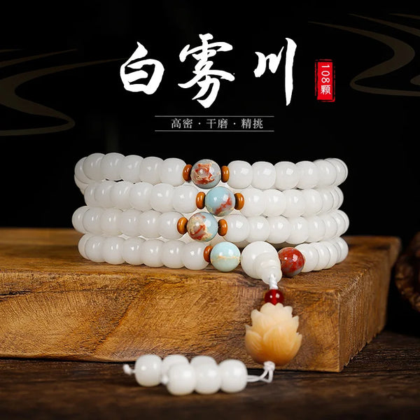 White Jade Bodhi Root Mala-ToShay.org