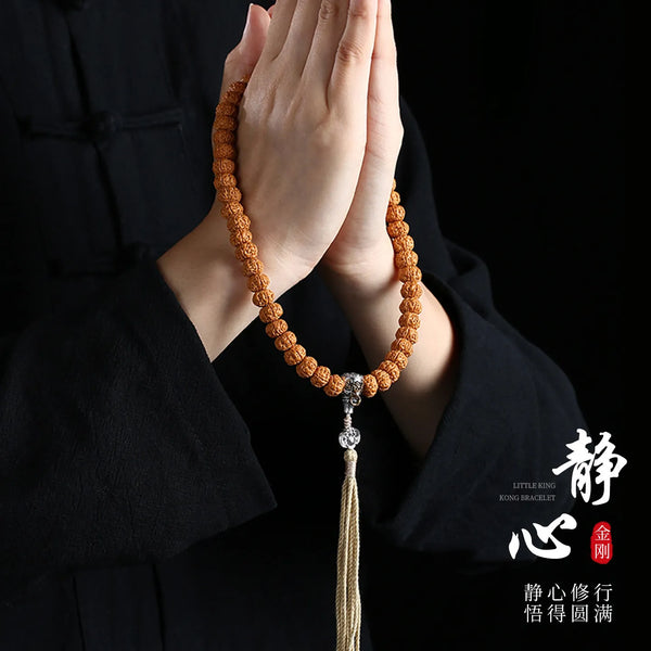 Brown Rudraksha Prayer Beads-ToShay.org