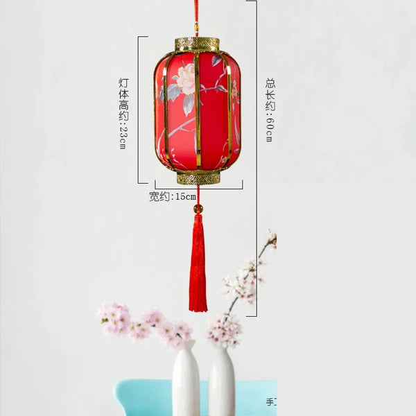 Palace Lantern-ToShay.org