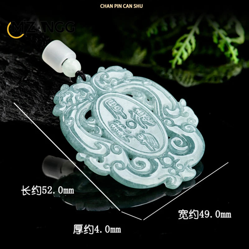 Blue Jadeite Dragon Phoenix-ToShay.org