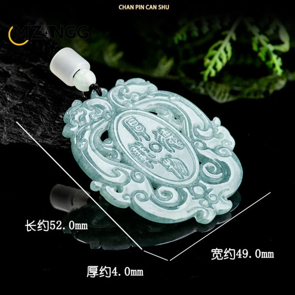 Blue Jadeite Dragon Phoenix-ToShay.org