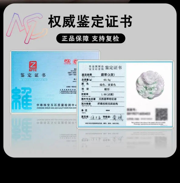 Green Jadeite Dragon Pendant-ToShay.org