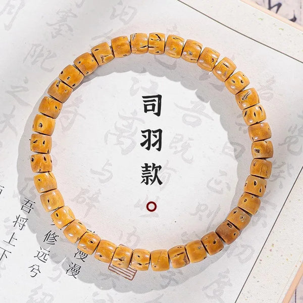 Brown Olive Seed Bracelet-ToShay.org