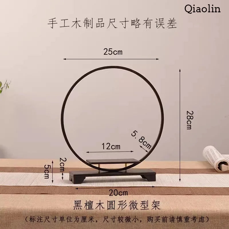 Wood Frame-ToShay.org