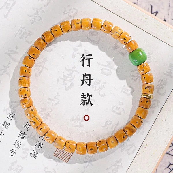 Brown Olive Seed Bracelet-ToShay.org