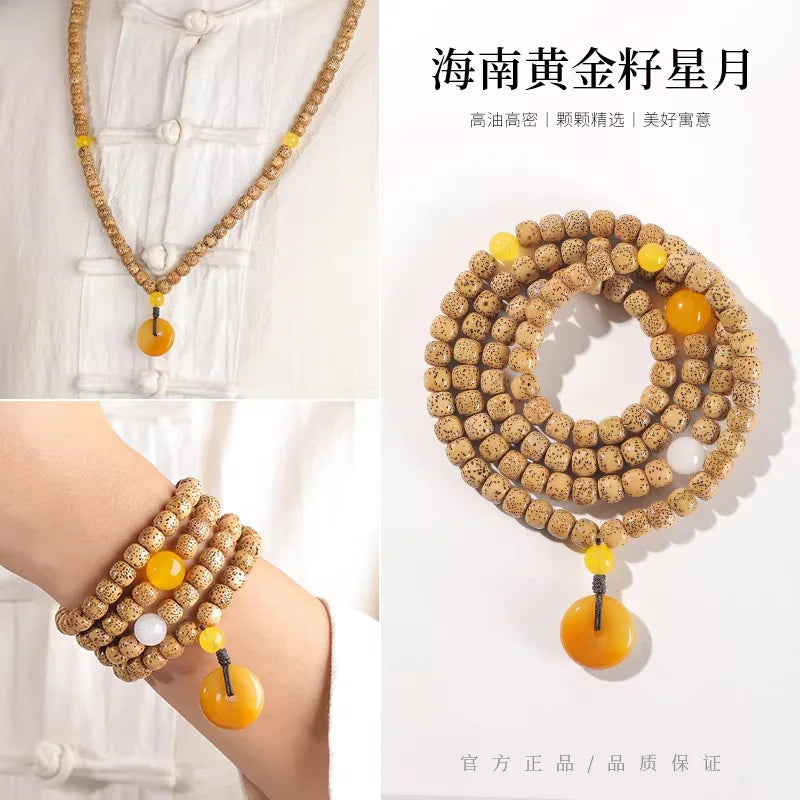 Gold Seed Bodhi Bead-ToShay.org