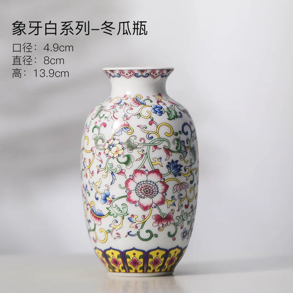 Porcelain Ceramic Vases-ToShay.org
