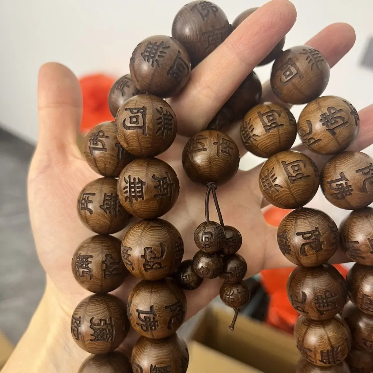Wood Dragon Beads-ToShay.org