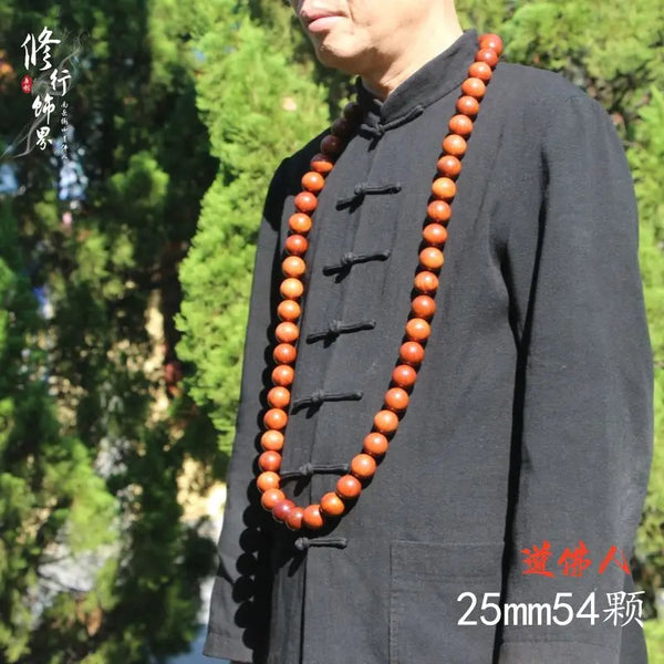 Wood Pear Buddha Necklace-ToShay.org