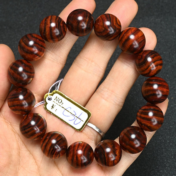 Wood Tiger Bead Bracelet-ToShay.org