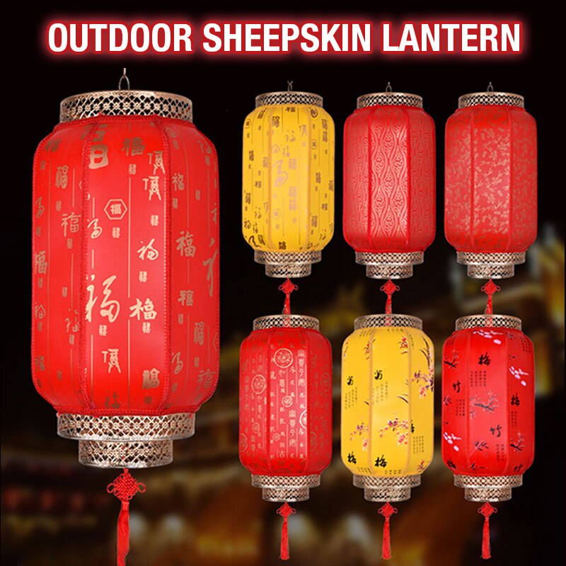 Spring Festival Lantern-ToShay.org