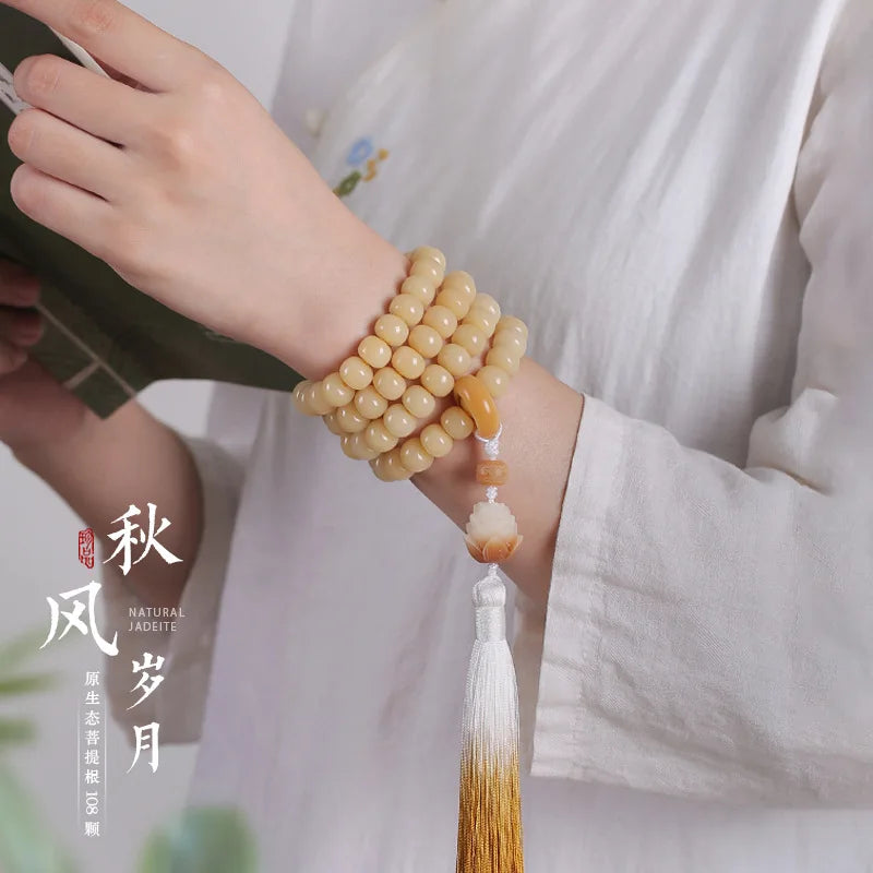 Yellow Bodhi Root Beads-ToShay.org