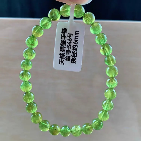 Green Tourmaline Bracelet-ToShay.org