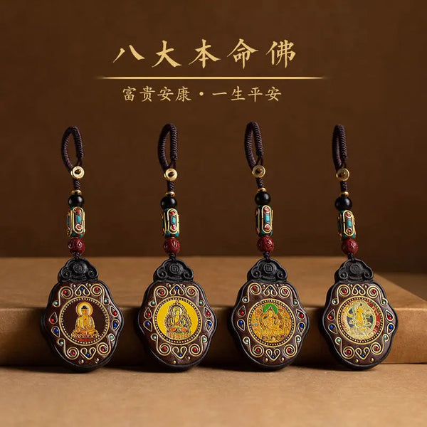 Black Ebony Saint Pendant-ToShay.org