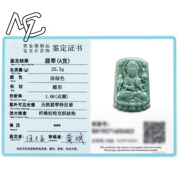 Green Jade Lotus Guanyin-ToShay.org
