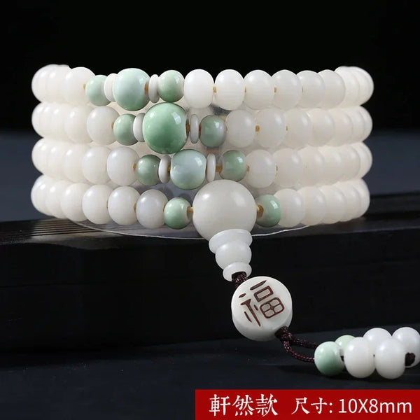 White Jade Bodhi Root Bracelet-ToShay.org
