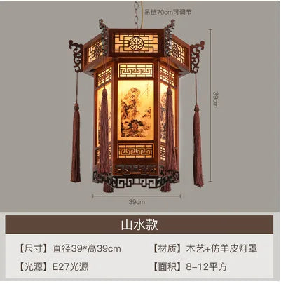 Palace Lantern-ToShay.org
