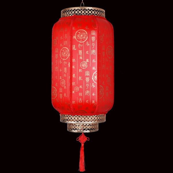 Spring Festival Lantern-ToShay.org